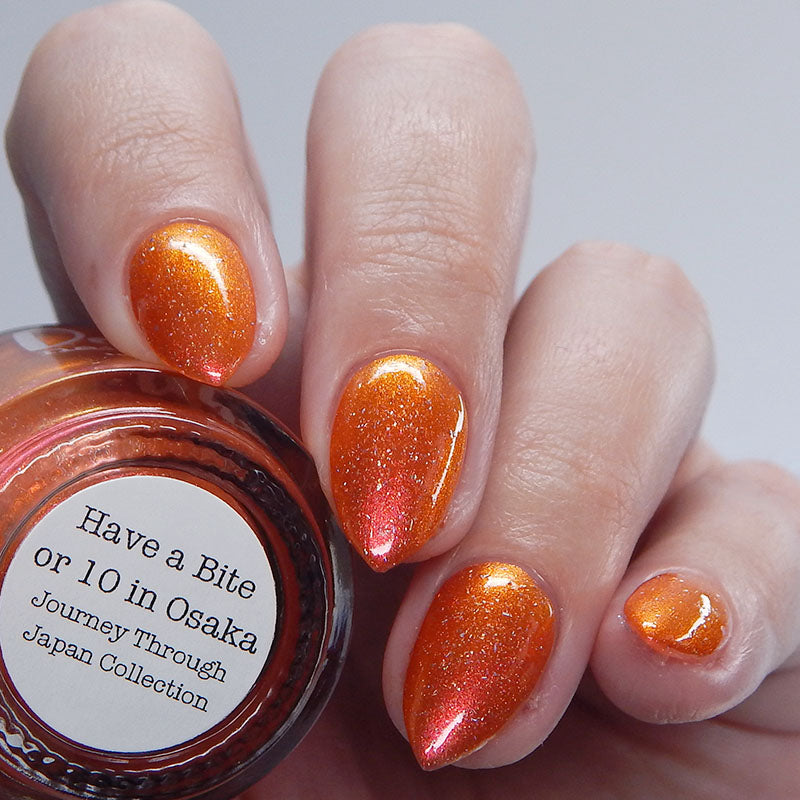 Have a Bite or 10 in Osaka